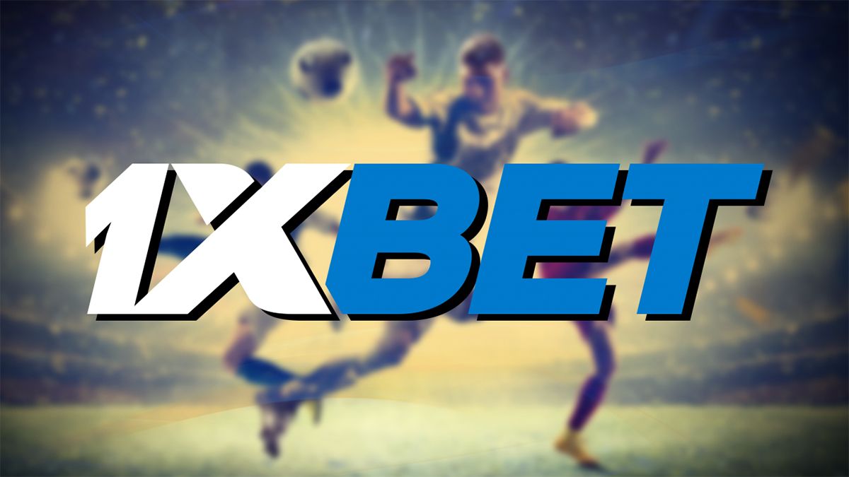 1xBet: все, что нужно знать в апреле 2025 года