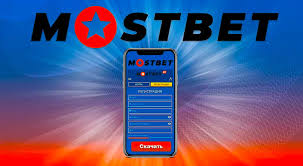 Mostbet Testimonial (India) in April 2025