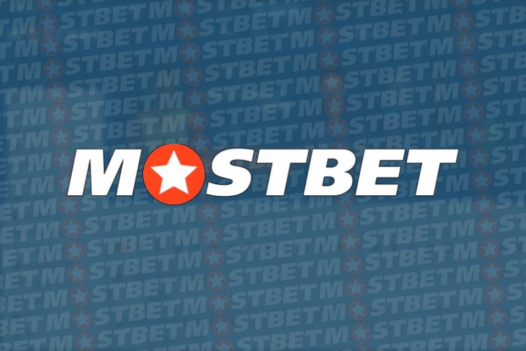 Оценка букмекерской конторы «Мостбет»