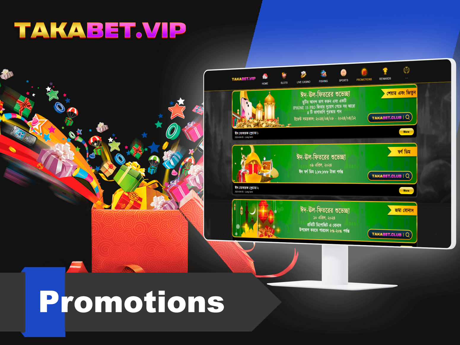 Takabet Guide: Every Little Thing You Need to Know