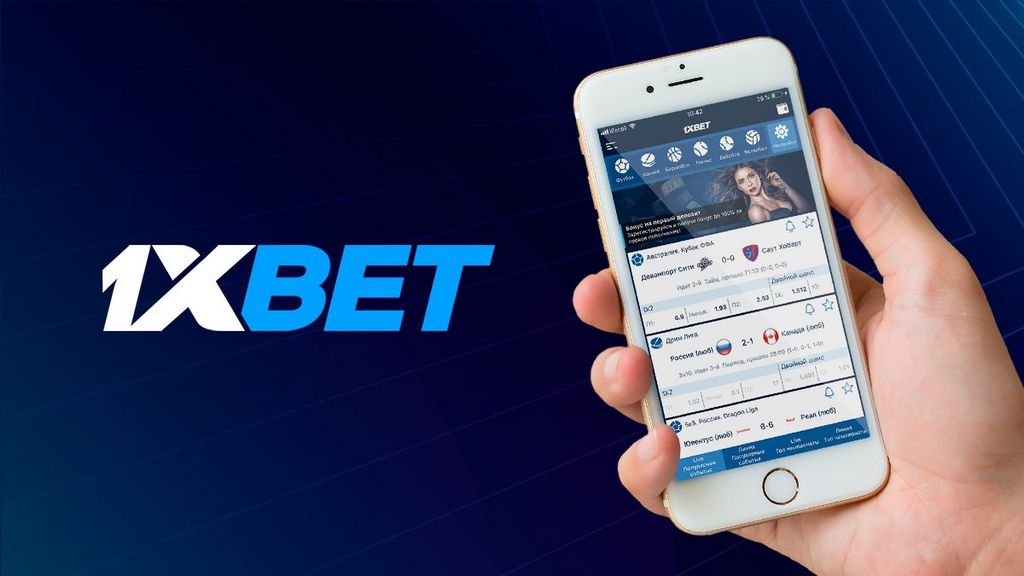 БК 1xbet Ставки на спорт онлайн