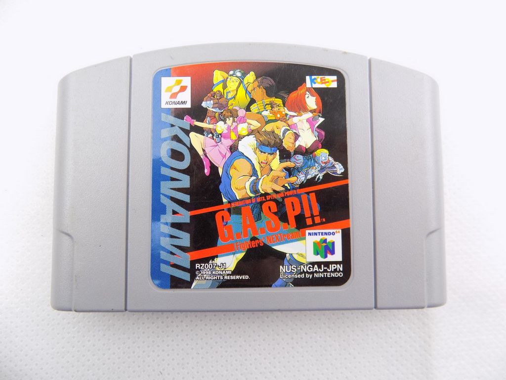 Exactamente cómo jugar juegos de Nintendo 64 en PC
