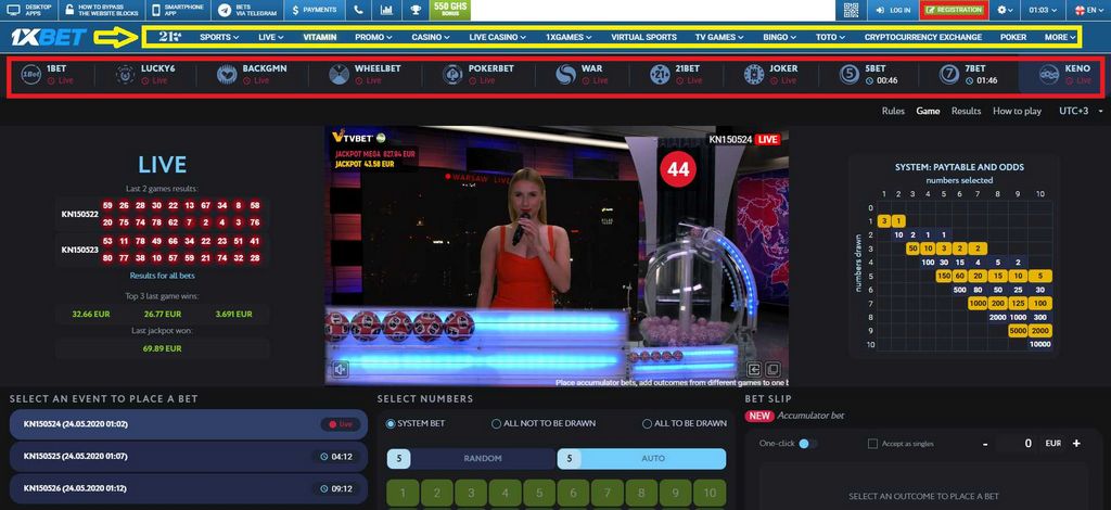 Как использовать зеркало 1xBet