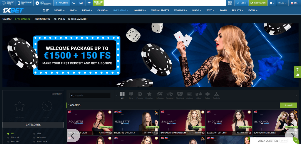 Как найти зеркало 1xbet?