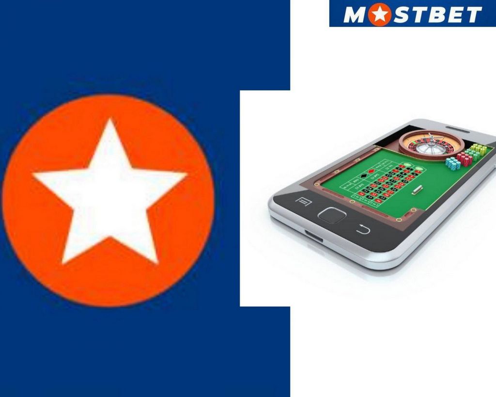 Mostbet BD Pilot Game