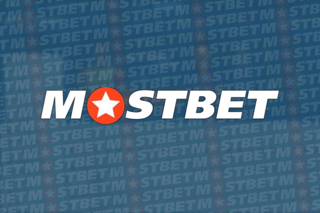Основное зеркало сайта Mostbet, работающее сегодня